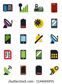 Color and black flat icon set - satellite antenna vector, mobile phone, virus, cell, low battery, back, sim, mute, cellular signal, office, sun panel