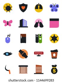 Color and black flat icon set - office building vector, mouse, coffee, butterfly, sun, sickle, heart shield, lungs, eye, joint, blank box, book, city house, reserved, jalousie, police, fridge