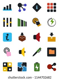 Color and black flat icon set - package vector, sorting, settings, touch screen, menu, folder, charge, application, pen, sound, information, social media