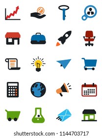 Color and black flat icon set - consumer search vector, rocket, earth, growth graph, office chair, investment, idea, calendar, cart, flask, case, calculator, paper plane, mail, advertising, contract