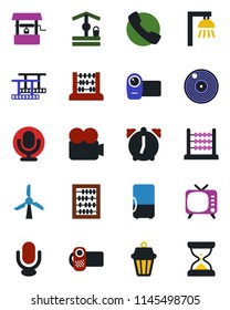 Color and black flat icon set - abacus vector, well, film frame, vinyl, tv, video camera, microphone, call, alarm, outdoor lamp, fridge, windmill, sand clock