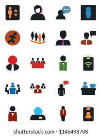 Color and black flat icon set - elevator vector, male, manager, speaking man, team, place, run, support, speaker, meeting, estate agent, waiter, pass card