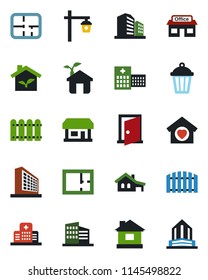 Color and black flat icon set - office building vector, house, garden light, hospital, store, with garage, fence, plan, sweet home, eco, door