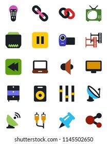 Color and black flat icon set - satellite antenna vector, film frame, archive chest, speaker, settings, video camera, remote control, monitor, laptop pc, chain, paper pin, pause button, rewind, rca