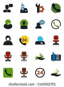 Color and black flat icon set - 24 around vector, office chair, phone, hours, support, speaker, radio, call, root setup, palm sproute