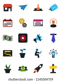 Color and black flat icon set - seedling vector, rec button, group, gear, shining head, rocket, idea, calendar, cash, paper plane, schedule, mail, advertising, pedestal, man with notebook, tie