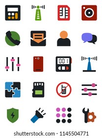 Color and black flat icon set - antenna vector, no mobile, phone back, call, menu, message, camera, protect, tuning, user, calculator, stopwatch, mail, sd, sim, torch, application, root setup