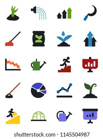 Color and black flat icon set - watering can vector, sproute, hoe, sickle, greenhouse, fertilizer, pie graph, point, career ladder, irrigation, arrow up, crisis, presentation