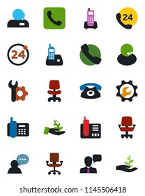 Color and black flat icon set - 24 around vector, office chair, phone, hours, support, speaker, radio, call, root setup, palm sproute