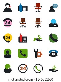 Color and black flat icon set - 24 around vector, office chair, phone, hours, support, speaker, radio, call, root setup, palm sproute