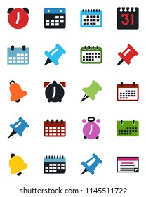 Color and black flat icon set - alarm clock vector, drawing pin, calendar, term, paper, bell, schedule