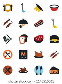 Color and black flat icon set - spoon and fork vector, cafe, menu, bacon, waiter, bread, chicken, steak, kebab, hamburger, ladle, bowl, rolling pin, sushi, cheese