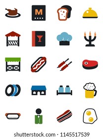 Color and black flat icon set - waiter vector, dish, cook hat, wine card, menu, beer, plates, bacon, salt and pepper, bread, cafe building, candle, alcove, chicken, steak, kebab, hot dog, omelette