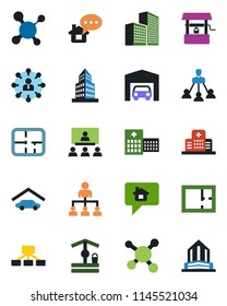 Color and black flat icon set - hierarchy vector, well, molecule, hospital, office building, garage, plan, home message