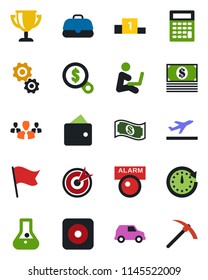 Color and black flat icon set - departure vector, rec button, alarm led, target, group, gear, wallet, clock, money search, flask, flag, cash, case, calculator, car, pedestal, award cup, hard work