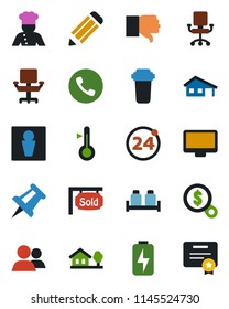 Color and black flat icon set - 24 around vector, phone, male, drawing pin, pencil, monitor, group, finger down, charge, office chair, house with garage, tree, sold signboard, cook, salt and pepper