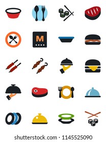 Color and black flat icon set - spoon and fork vector, dish, cafe, menu, plates, waiter, steak, kebab, hamburger, bowl, sushi