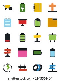 Color and black flat icon set - signpost vector, notepad, presentation board, wheelbarrow, battery, low, folder, charge, blank box, plates, guidepost