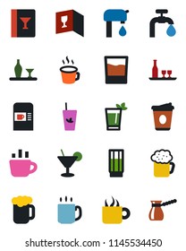 Color and black flat icon set - coffee machine vector, water supply, alcohol, wine card, drink, cocktail, phyto bar, beer, turkish
