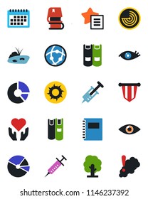 Color and black flat icon set - radar vector, book, pennant, circle chart, tree, sun, syringe, heart hand, eye, favorites list, network, calendar, copybook, pie graph, pond, smoke detector