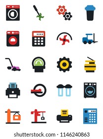 Color and black flat icon set - washer vector, fork loader, gear, ripper, lawn mower, tomography, printer, copier, crane, water filter, combination lock