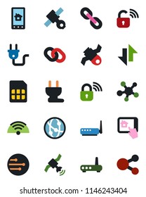 Color and black flat icon set - satellite vector, network, share, chain, sim, data exchange, wireless, power plug, lock, router, home control app, social media