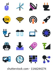 Color and black flat icon set - satellite antenna vector, wireless notebook, mouse, 24 hours, consolidated cargo, network, mobile camera, download, cellular signal, printer, power plug, pc, windmill