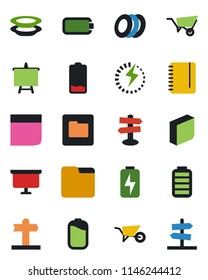 Color and black flat icon set - notepad vector, presentation board, wheelbarrow, signpost, battery, low, folder, charge, blank box, plates, guidepost