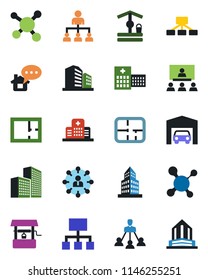 Color and black flat icon set - hierarchy vector, well, molecule, hospital, office building, garage, plan, home message