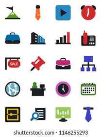 Color and black flat icon set - case vector, document search, tie, manager place, statistic monitor, network, radio phone, play button, clock, alarm, scanner, drawing pin, bar graph, sale, calendar