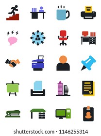 Color and black flat icon set - handshake vector, hierarchy, desk, presentation board, brainstorm, paper pin, user, coffee, office chair, manager, printer, tray, copier, contract, career ladder, pc