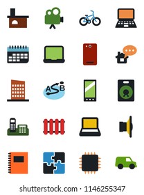 Color and black flat icon set - notebook pc vector, fireplace, bike, term, route, speaker, video camera, mobile, phone back, application, copybook, office, city house, chip, radiator, home message