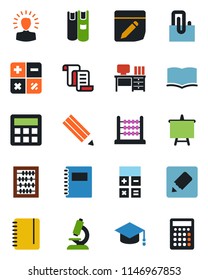 Color and black flat icon set - contract vector, book, calculator, graduate, abacus, desk, notepad, presentation board, microscope, notes, copybook, paper clip, pencil, shining head