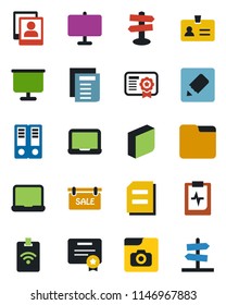 Color and black flat icon set - identity vector, office binder, notebook pc, document, pulse clipboard, signpost, folder, notes, photo gallery, presentation board, blank box, sale, pass card