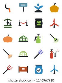 Color and black flat icon set - fence vector, farm fork, rake, well, sickle, plant label, pumpkin, greenhouse, garden sprayer, fertilizer, windmill, irrigation