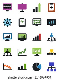 Color and black flat icon set - growth statistic vector, hierarchy, monitor, pulse, clipboard, statistics, presentation board, bar graph, pie, crisis