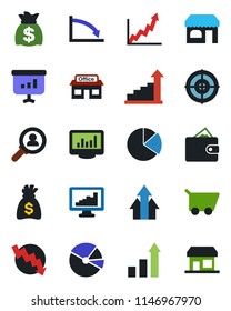 Color and black flat icon set - shop vector, growth statistic, money bag, crisis graph, store, monitor statistics, pie, target, consumer search, arrow up, wallet, cart, presentation, storefront