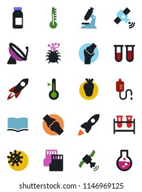 Color and black flat icon set - satellite antenna vector, book, blood test vial, dropper, microscope, ampoule, real heart, joint, virus, sd, thermometer, rocket, flask