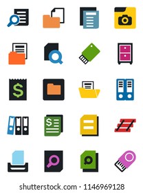 Color and black flat icon set - office binder vector, document search, receipt, folder, photo gallery, paper, tray, archive box, usb flash