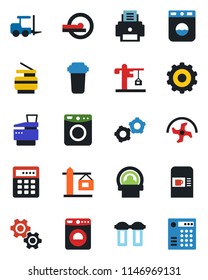 Color and black flat icon set - coffee machine vector, washer, fork loader, gear, ripper, tomography, printer, copier, crane, water filter, combination lock