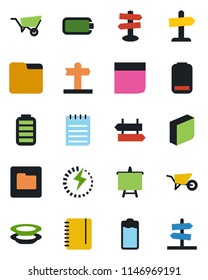 Color and black flat icon set - signpost vector, notepad, presentation board, wheelbarrow, battery, low, folder, charge, blank box, plates, guidepost
