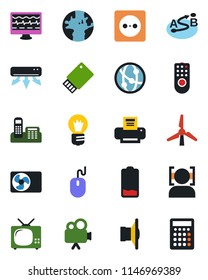Color and black flat icon set - mouse vector, bulb, monitor pulse, earth, route, speaker, video camera, network, low battery, face id, office phone, printer, windmill, air conditioner, tv, socket
