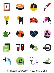 Color and black flat icon set - watering can vector, heart pulse, diagnosis, stethoscope, blood test vial, dropper, pills, tomography, ambulance car, hospital bed, lungs, caries, implant, clipboard