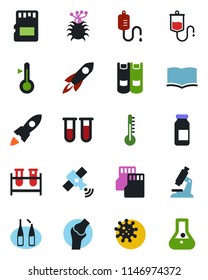 Color and black flat icon set - book vector, blood test vial, dropper, microscope, ampoule, joint, virus, satellite, sd, thermometer, rocket, flask