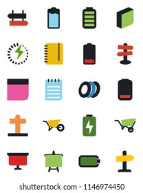 Color and black flat icon set - signpost vector, notepad, presentation board, wheelbarrow, battery, low, charge, blank box, plates, guidepost