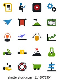 Color and black flat icon set - departure vector, rec button, gear, palm sproute, shining head, motivation, pennon, growth graph, investment, calendar, cart, flask, paper plane, crisis management