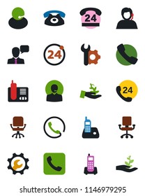 Color and black flat icon set - 24 around vector, office chair, phone, hours, support, speaker, radio, call, root setup, palm sproute