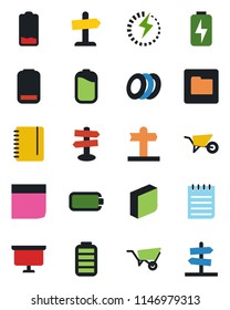 Color and black flat icon set - notepad vector, presentation board, wheelbarrow, signpost, battery, low, folder, charge, blank box, plates, guidepost