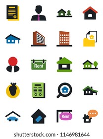 Color and black flat icon set - office building vector, real heart, contract, house, with garage, tree, estate document, rent, search, agent, smart home, city, message