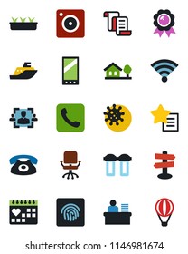 Color and black flat icon set - contract vector, office chair, medal, seedling, medical calendar, virus, signpost, sea shipping, favorites list, mobile, call, camera, wireless, fingerprint id, hr